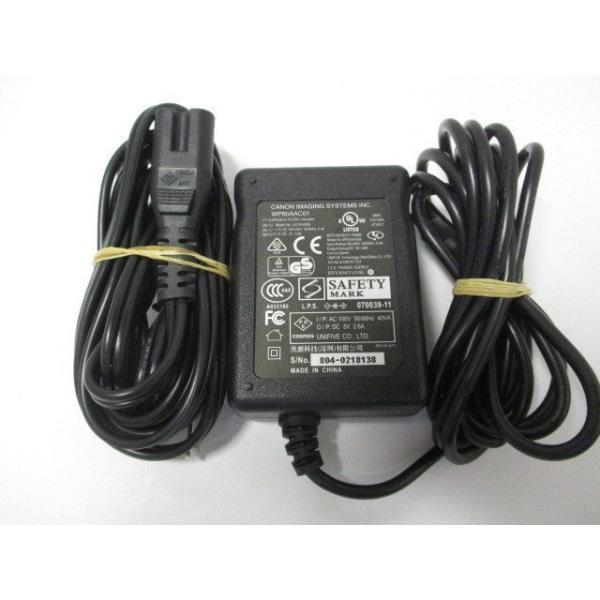 makoto-hachigasaki_ad30149