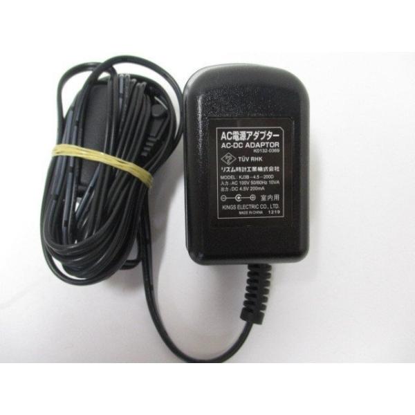AD31988☆リズム時計工業☆ACアダプター☆KJ3B-4.5-200D☆保証付！即決