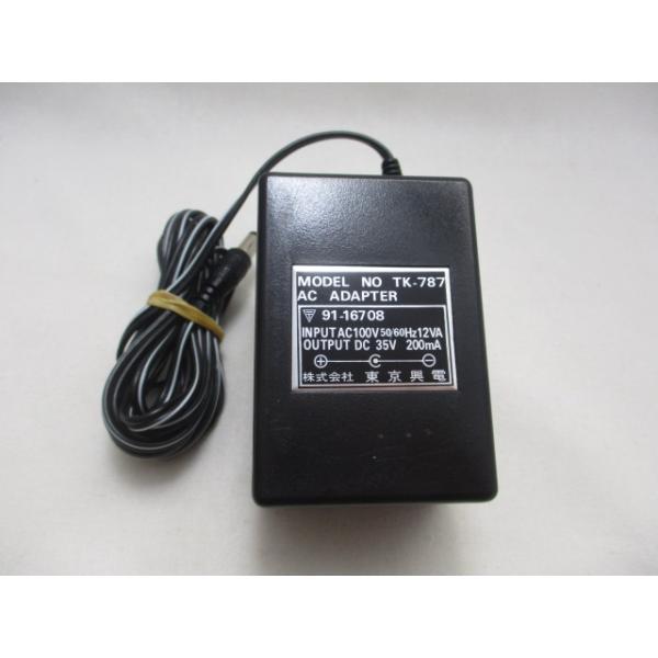 AD31991☆東京興電☆ACアダプター☆TK-787☆保証付！即決！ : マコト