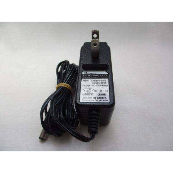 makoto-hachigasaki_ad32406