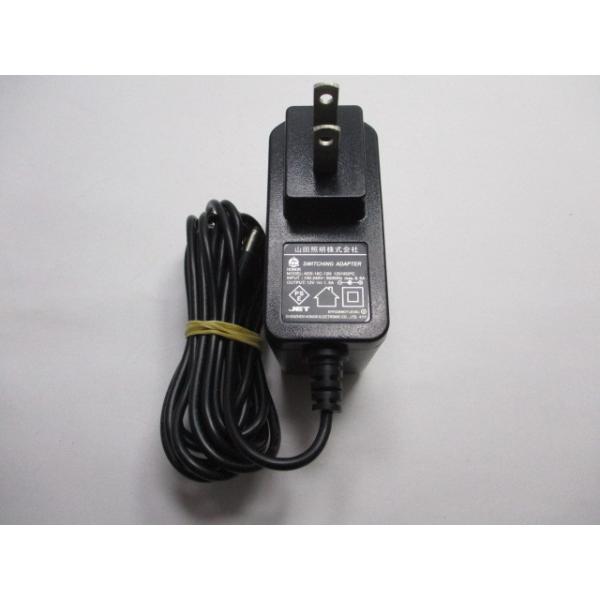 makoto-hachigasaki_ad32576