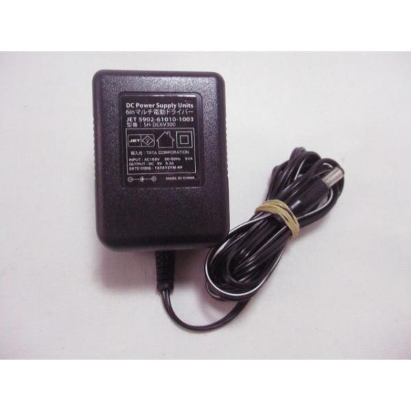 【廃盤、生産終了】OwlMighty Pro ACアダプター付き 廃盤、生産終了】OwlMighty Pro ACアダプター付き 廃盤、生産終了