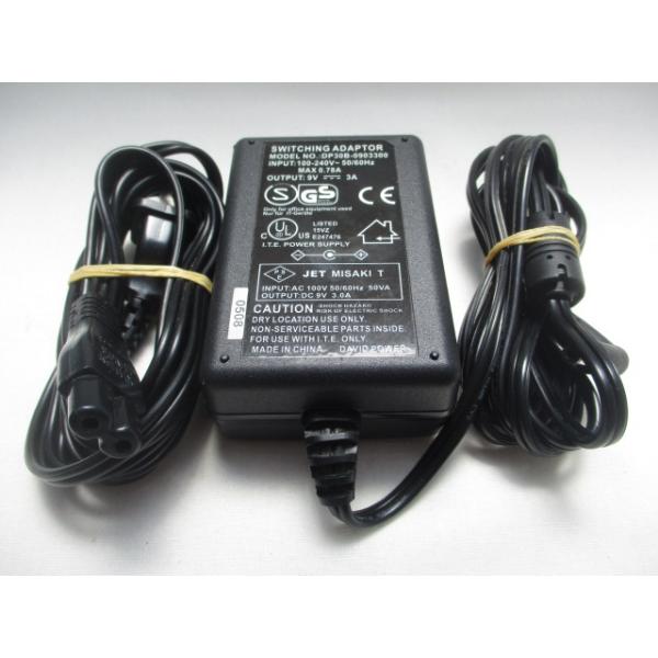 TV麻雀 ACアダプター付き TV麻雀 ACアダプター付き makoto-hachigasaki_ad32989