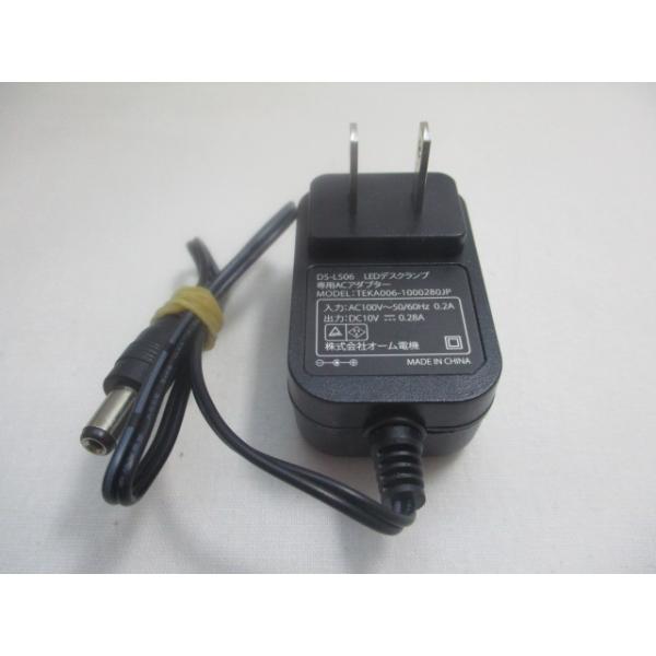 AD33215☆オーム電機☆ACアダプター☆TEKA006-100280JP☆保証付 AD33215☆オーム電機☆ACアダプター☆TEKA006-100280JP☆保証付