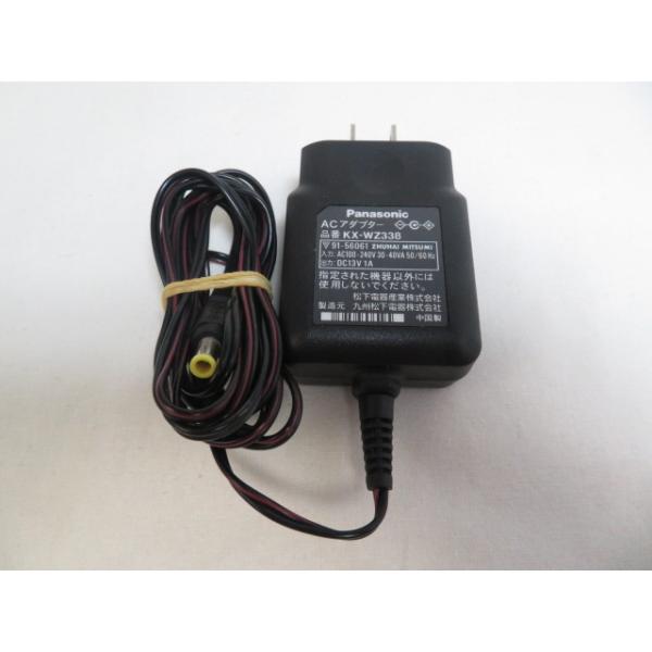 Panasonic WV-SW310 アダプターボックス付き Panasonic WV-SW310 アダプターボックス付き