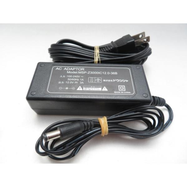 値下げしました‼️アドベンチャーワールド　ACアダプタ、ポストカードセット 値下げしました‼️アドベンチャーワールド ACアダプタ、ポスト