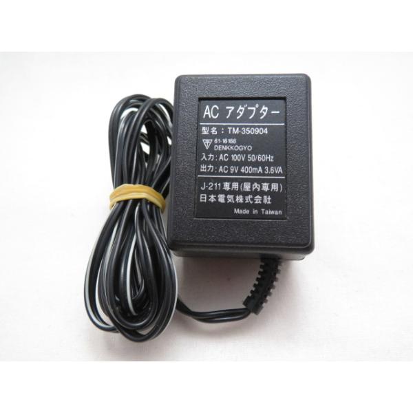 AD33662☆日本電気☆ACアダプター☆TM-350904☆保証付！即決