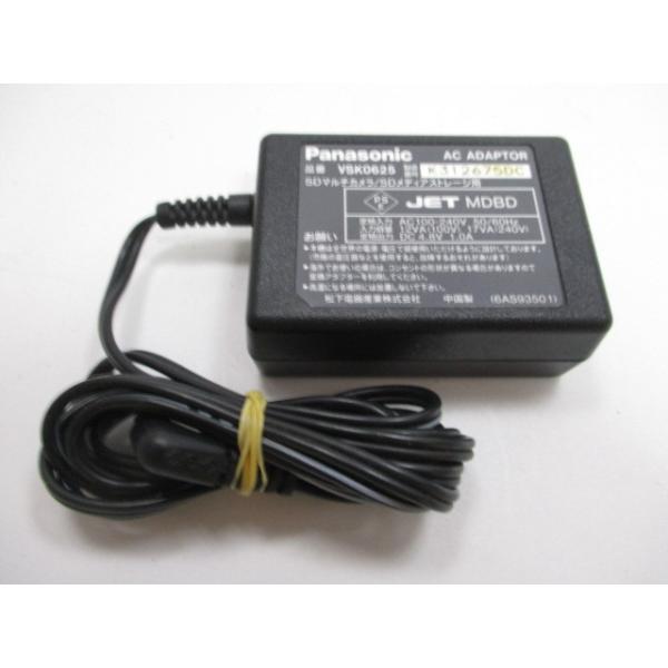 AD33814☆パナソニック Panasonic☆ACアダプター☆VSK0625☆保証付