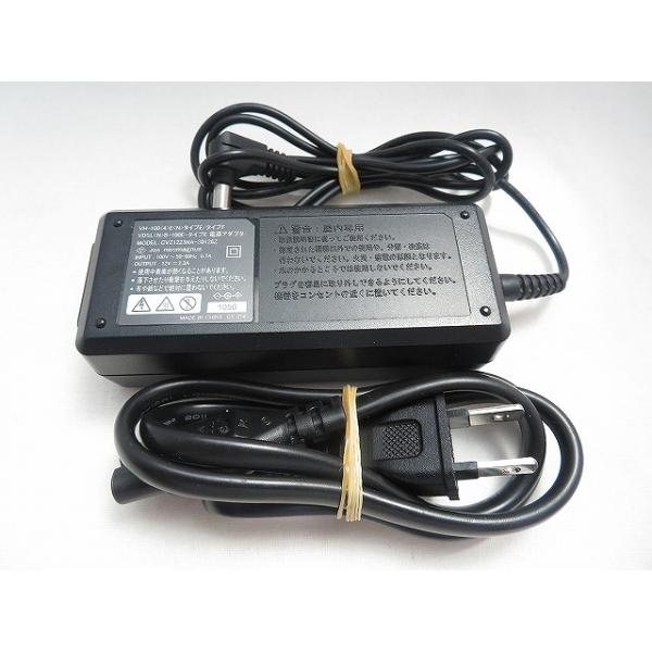 【マッチ】FHD 高性能アンテナ 本体と電源アダプター Amazon.co.jp: KFD パナソニック/Panasonic 互換用ACアダプタ