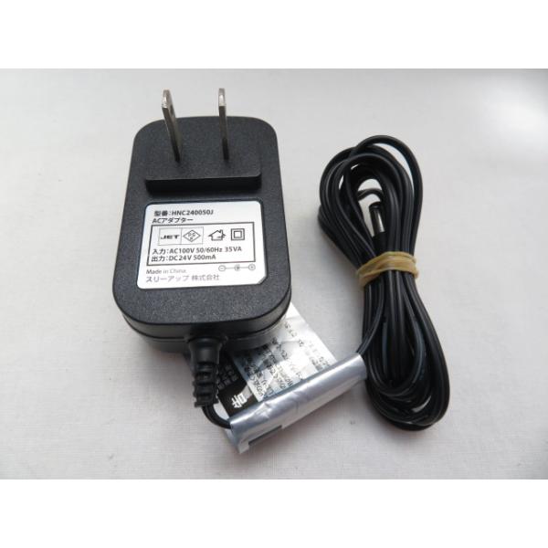 エッチ・エヌ・ビー販売株式会社 ACアダプター 楽天市場】【代替電源】マウスコンピューター対応代替ACアダプター/A12