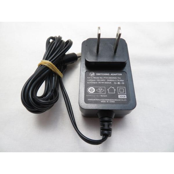 トランギア　純正　アダプター付き AD34254☆キクタニミュージック☆ACアダプター☆PTH-0900500-15J