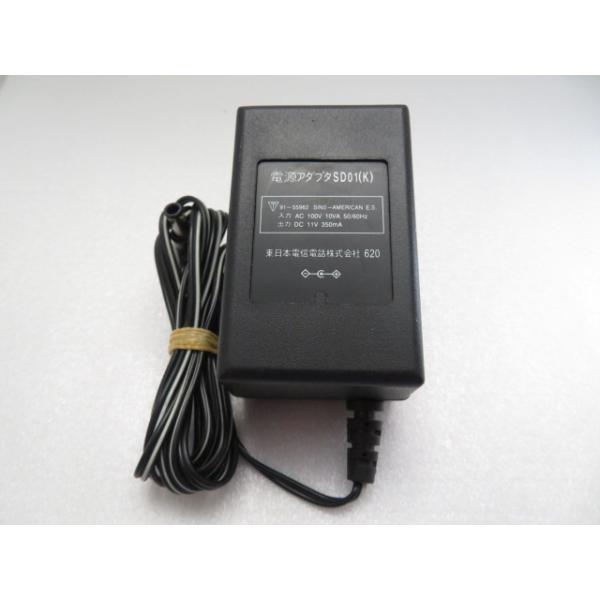 AD34488☆東日本電信電話☆ACアダプター☆SD01(K)☆保証付！即決