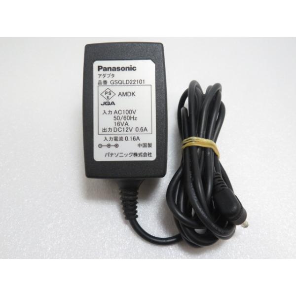 AD34842☆パナソニック Panasonic☆ACアダプター☆GSQLD22101☆保証付