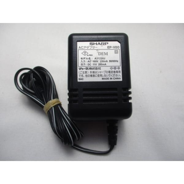 makoto-hachigasaki_ad34996