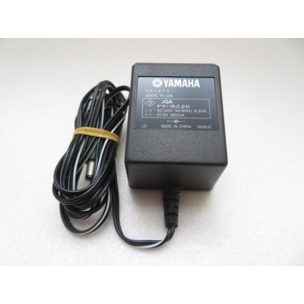 AD35078☆ヤマハ YAMAHA☆ACアダプター☆PA-D09☆保証付！即決