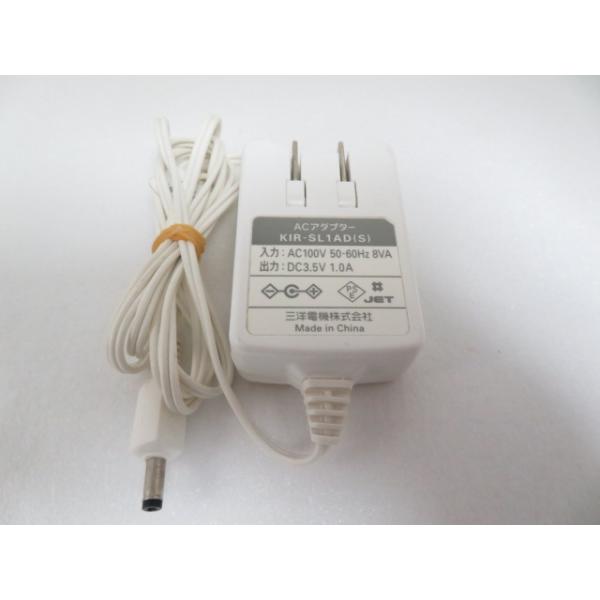 AD35257☆三洋電機☆ACアダプター☆KIR-SL1AD(S)☆保証付！即決