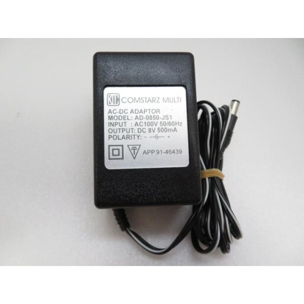 AD35371☆COMSTARZ MULTI☆ACアダプター☆AD-0850-JS1☆保証付！即決