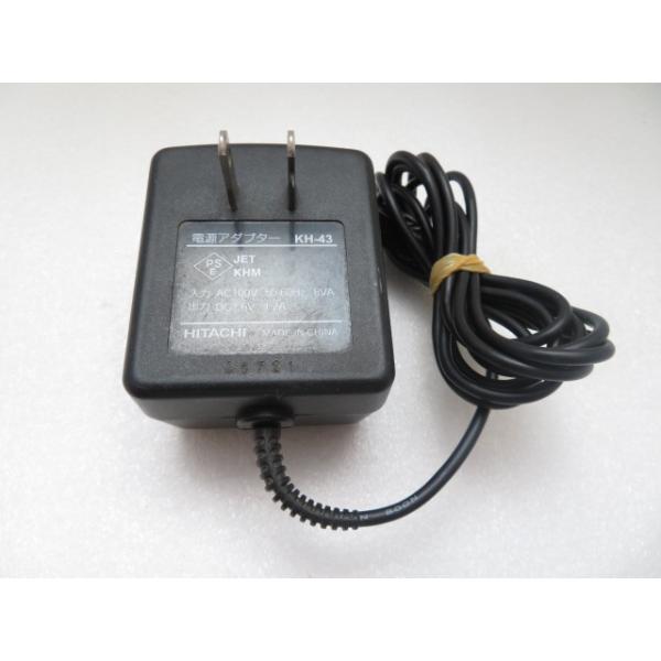 リピーター割ANTA ZAP3 US9　当日配送 リピーター割ANTA ZAP3 US9 当日配送