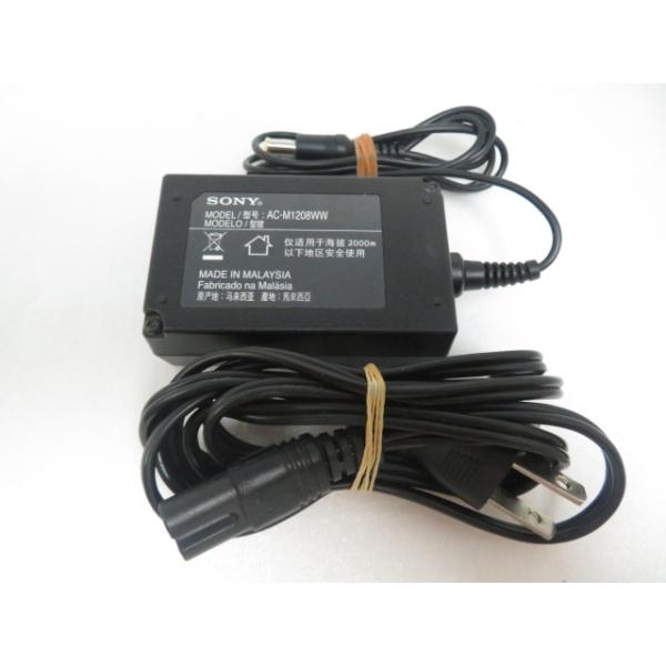 AD36180☆ソニー SONY☆ACアダプター☆AC-M1208WW☆保証付！即決