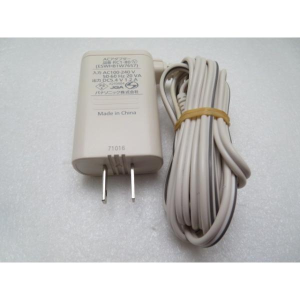 AD36349☆パナソニック Panasonic☆ACアダプター☆RC1-80 ESWH81W7657