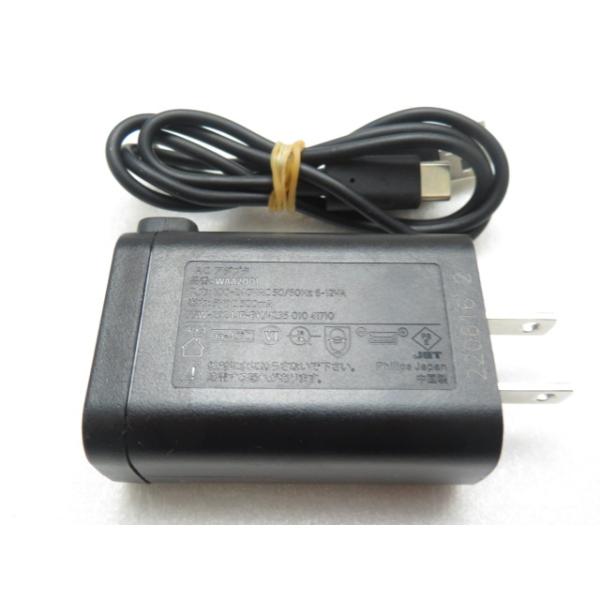 AD36710☆PHILIPS☆ACアダプター☆WAA2001☆保証付！即決！ : マコト