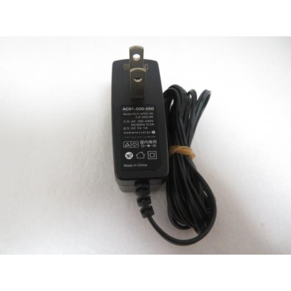 YAESU FTM-500D ACアダプター付き YAESU FTM-500D ACアダプター付き FTM-500Dシリーズ | アマチュア無線