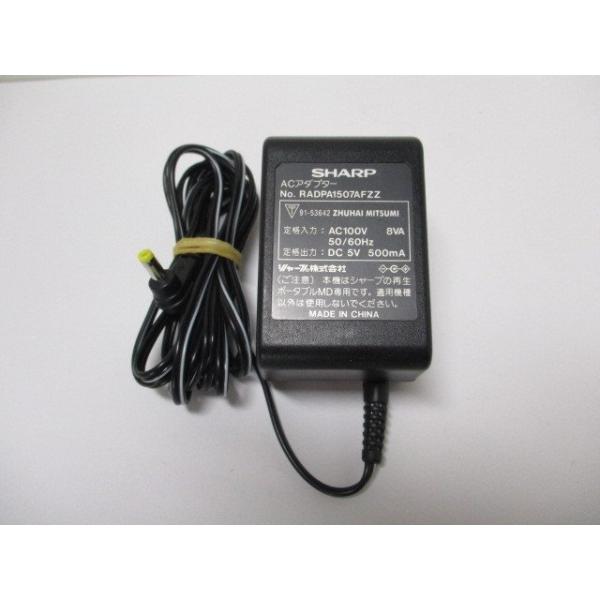 AD37338☆シャープ SHARP☆ACアダプター☆RADPA1507AFZZ☆保証付！即決