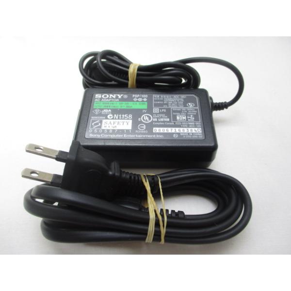 AD38501★ソニー SONY★ACアダプター★PSP-100★保証付！即決！