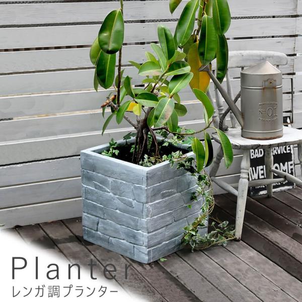 プランター 花壇の人気商品 通販 価格比較 価格 Com