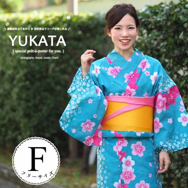 浴衣 レディース 女性浴衣 単品 浴衣単品 ゆかた ユカタ 大人 大人浴衣