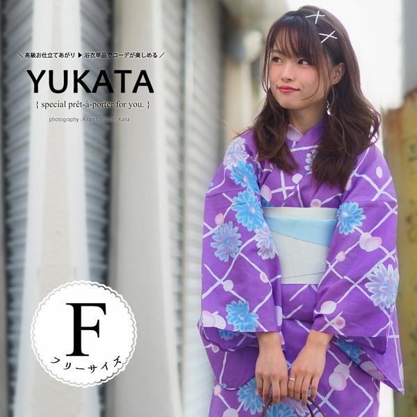 浴衣 レディース 女性浴衣 単品 浴衣単品 ゆかた ユカタ 大人 水色 ラベンダー 格子 パステル 水玉 プチプラ U アンココン Uncocon 通販 Yahoo ショッピング