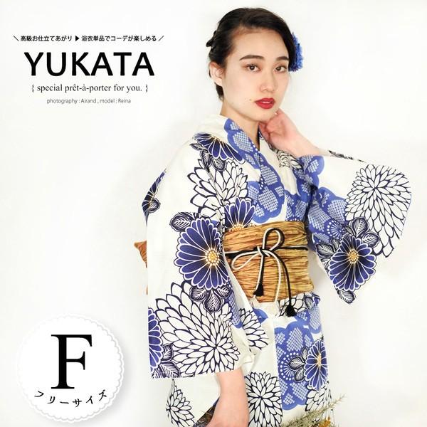 女性 浴衣 仕立て上がり ゆかた ユカタ レディース 綿麻 花 fkip.unmul