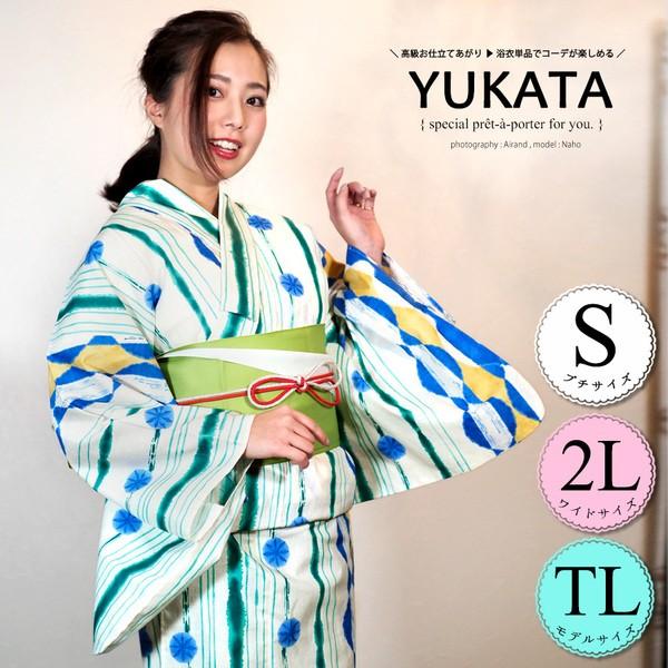 浴衣 レディース ゆかた 大人 浴衣単品 大きいサイズ 小さいサイズ ｓサイズ ｔｌ ｗｌ ぽっちゃり ふくよかさん向き 縞 水玉 U アンココン Uncocon 通販 Yahoo ショッピング