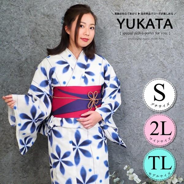 浴衣 レディース ゆかた 大人 浴衣単品 大きいサイズ 小さいサイズ ｓサイズ ｔｌ ｗｌ ぽっちゃり ふくよかさん向き 花柄 U アンココン Uncocon 通販 Yahoo ショッピング