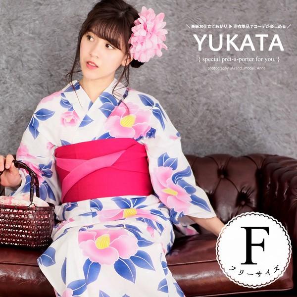 浴衣　レディース　単品　大人　大人浴衣　女性浴衣　浴衣単品　ゆかた　フリー　レトロ　モダン　白　ホワイト　大柄　花柄