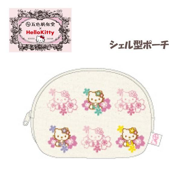 ポーチ 小物入れ ｈｅｌｌｏｋｉｔｔｙ 日本製 キティちゃん 和柄 花柄 桜 ピンク ベージュ 黄 緑 紫 五色帆布堂 贈り物 プレゼント ギフト U アンココン Uncocon 通販 Yahoo ショッピング
