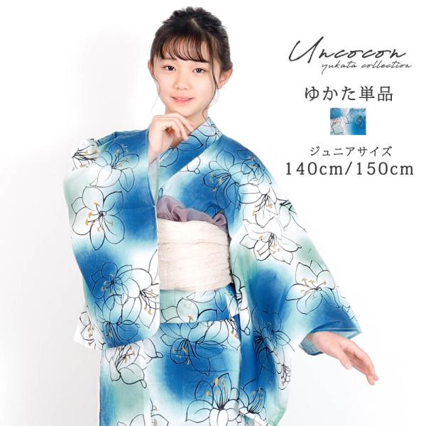 makoto1007_u08566