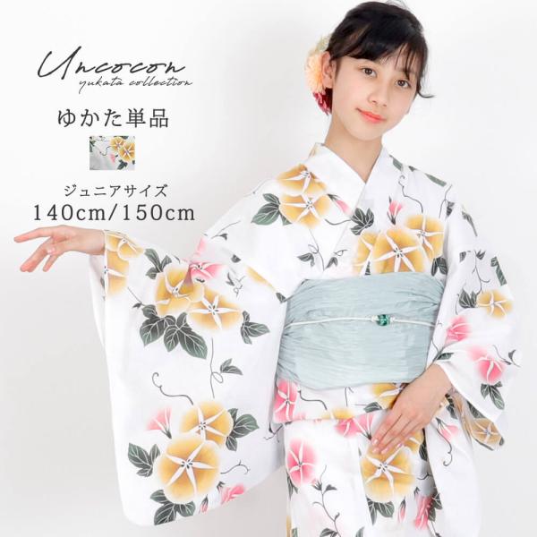 シャガール、子供の入浴、希少レゾネの一頁、 新品額装付 シャガール、子供の入浴、希少レゾネの一頁、 新品額装付 2025年