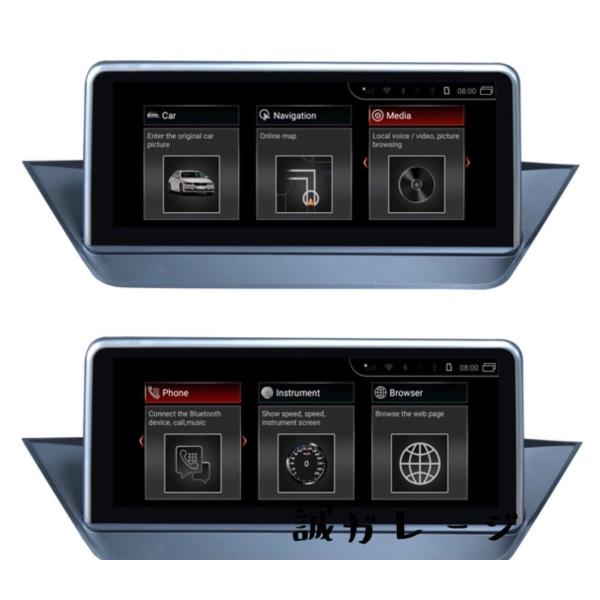 makotogarage1551_nv-e84
