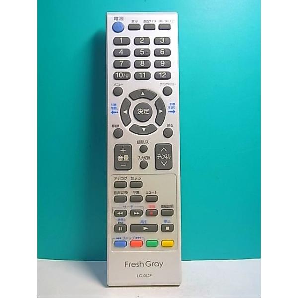 makotoservice_s121-015