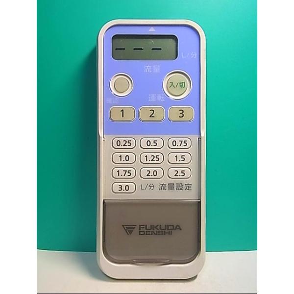 S124-708☆フクダ電子☆酸素濃縮器用リモコン☆FHR-3L☆即日発送！保証
