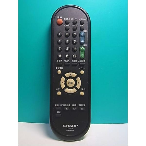 S132-310☆シャープ SHARP☆液晶テレビリモコン☆GA619WJSA☆即日発送