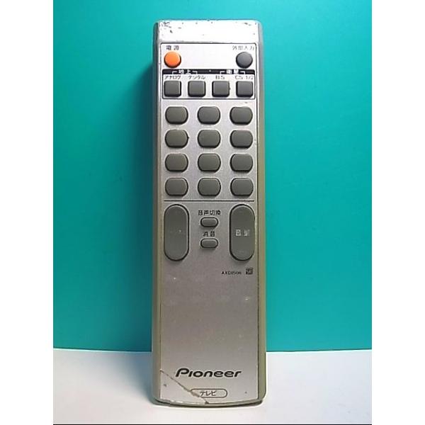 makotoservice_s132-488