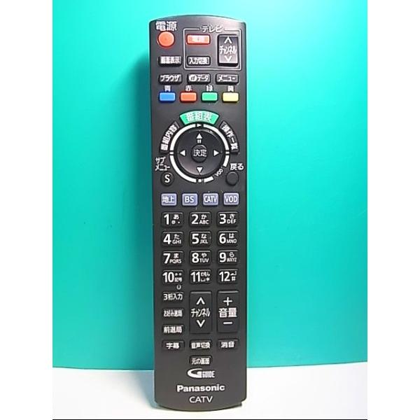 S139-274☆パナソニック Panasonic☆CATVリモコン☆N2QAYB000573☆即日