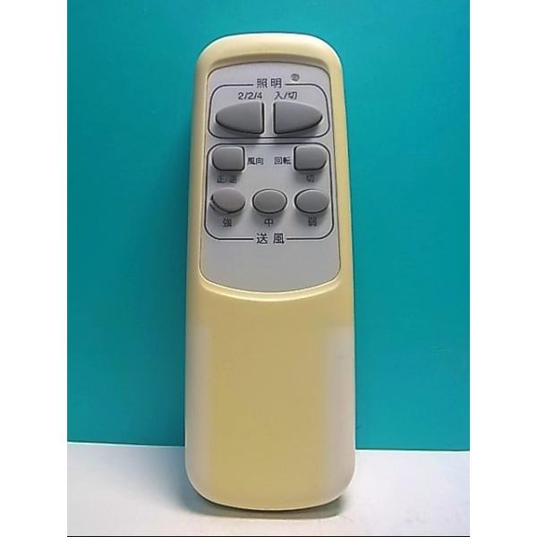 makotoservice_s140-737