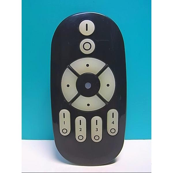 オーデリック 照明用リモコン 型番不明 9jupf8b オーデリック照明用リモコンの通販 照明器具と住まいのこしなか