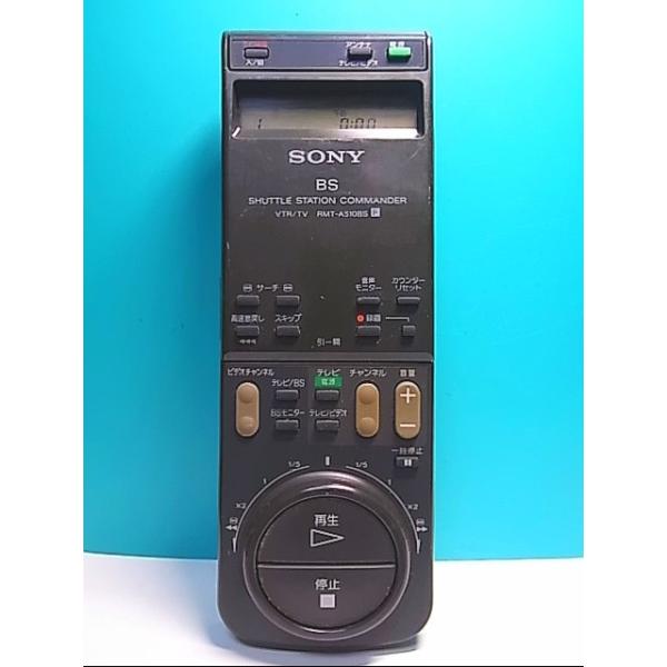 S146-225☆ソニー SONY☆ビデオリモコン☆RMT-A510BS☆即日発送！保証