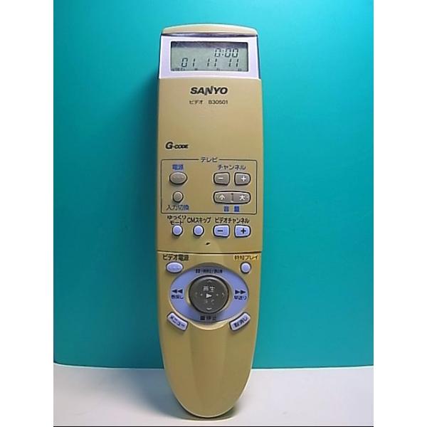 【中古】 サンヨー ビデオモコン B30501 S146-359☆サンヨー SANYO☆ビデオリモコン☆B30501☆蓋無 即日発送