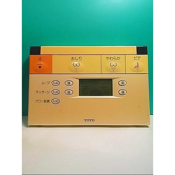 [保証あり]TOTO ウォッシュレット リモコン508301 S148-282☆TOTO☆ウォシュレットリモコン☆3014☆即日発送！保証付