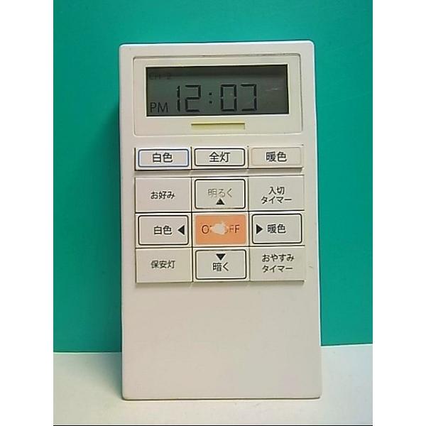 S148-411☆DAIKO☆照明リモコン☆SNW087F☆即日発送！保証付！即決